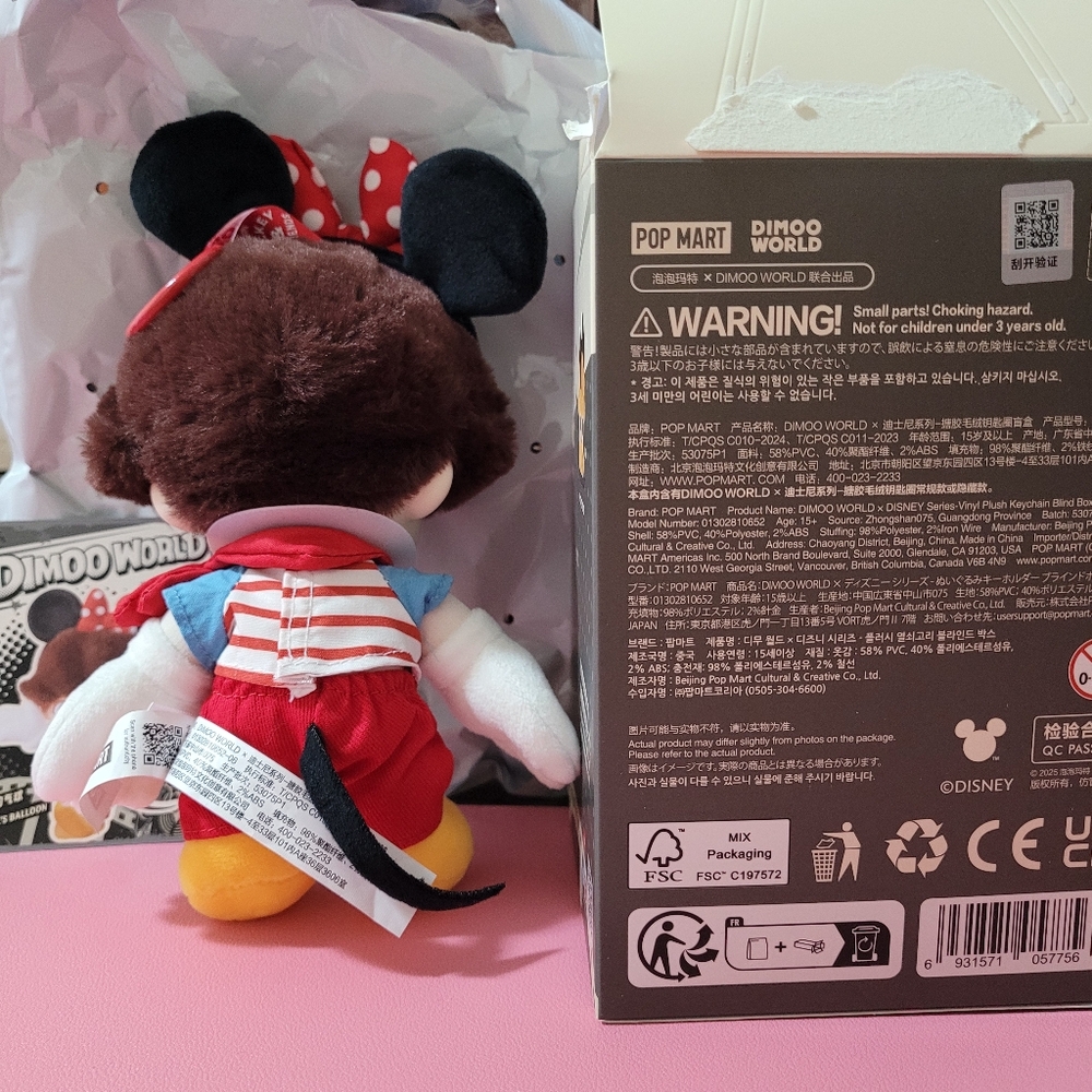 Dimoo World x Disney: Mickey Mouse - Picture 4 of 8